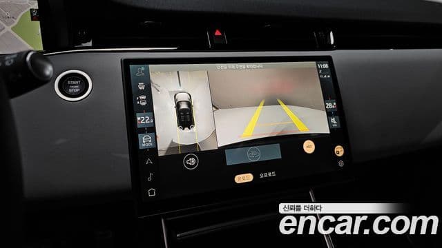 Land Rover Range Rover Evoque 2025 — ფოტო 17/20