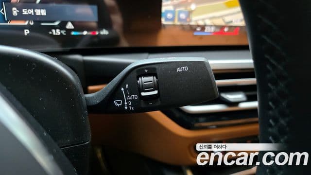 BMW 3 Series 2023 — Şəkil 16/20
