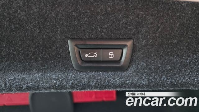 BMW 3 Series 2023 — Şəkil 18/20