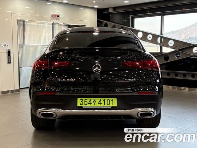 Mercedes-Benz GLE-Class 2025 — ფოტო 5/19