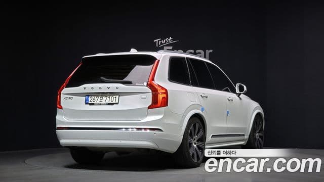 Volvo XC90 2022 — ფოტო 6/20