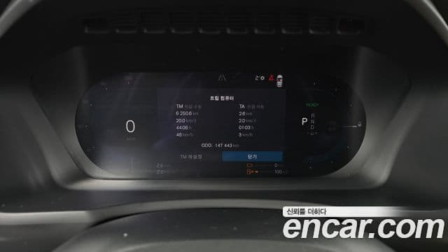 Volvo XC90 2022 — ფოტო 16/20