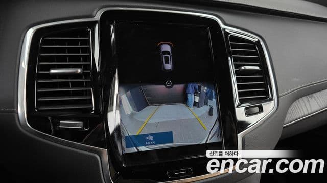 Volvo XC90 2022 — ფოტო 17/20
