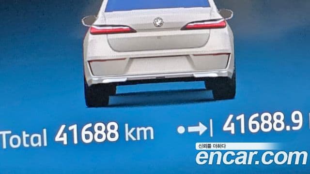 BMW 7 Series 2023 — Şəkil 17/20