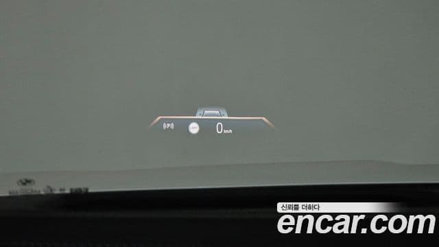 BMW 7 Series 2023 — Şəkil 5/20