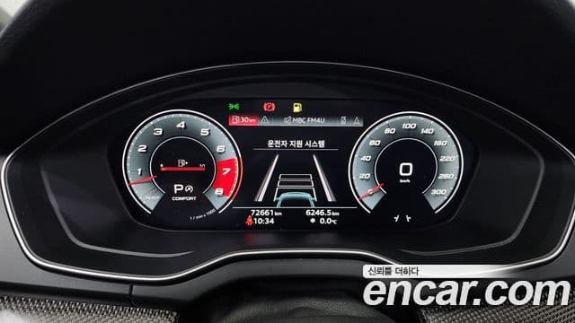 Audi SQ5 2021 — Şəkil 8/20