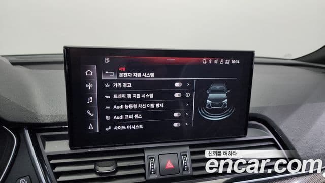 Audi SQ5 2021 — Şəkil 3/20