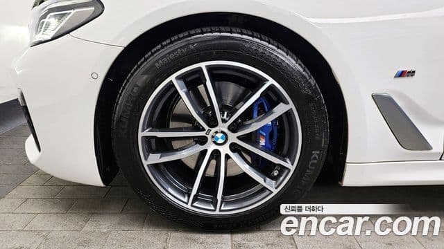 BMW 5 Series 2022 — Şəkil 4/20