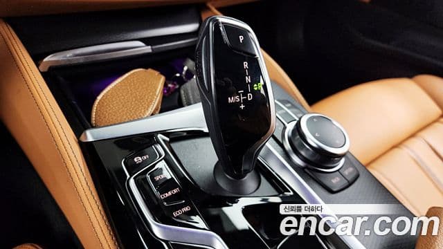 BMW 5 Series 2022 — Şəkil 7/20
