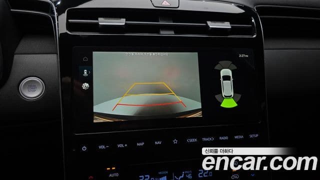 Hyundai The New Tucson 2022 — ფოტო 15/20