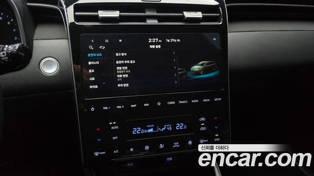 Hyundai The New Tucson 2022 — ფოტო 16/20