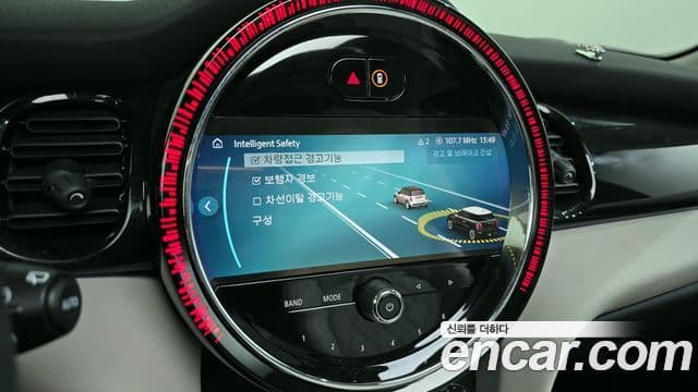 Mini Cooper S 2023 — ფოტო 16/20