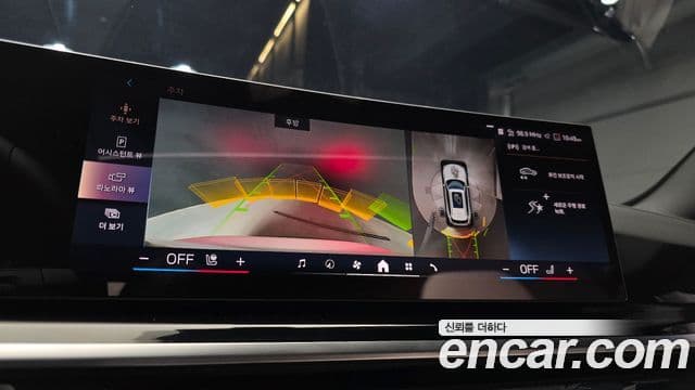 BMW X5 2025 — Photo 19/20