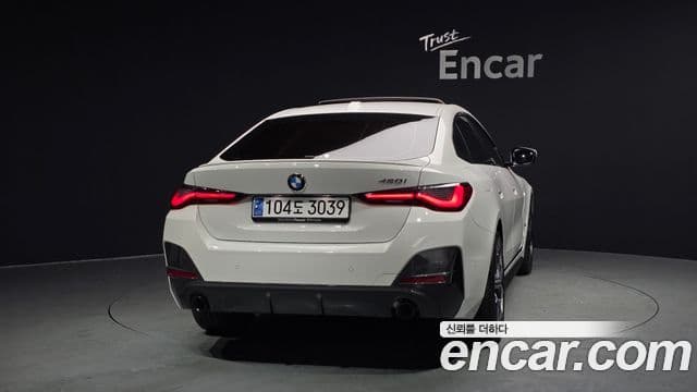 BMW 4 Series 2024 — Şəkil 4/20