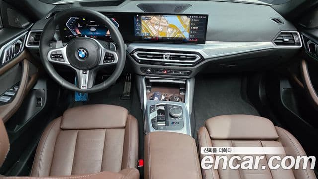 BMW 4 Series 2024 — Şəkil 7/20