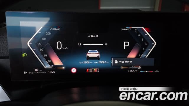 BMW 4 Series 2024 — Şəkil 8/20