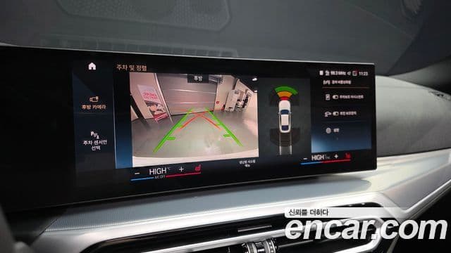 BMW 4 Series 2024 — Şəkil 15/20