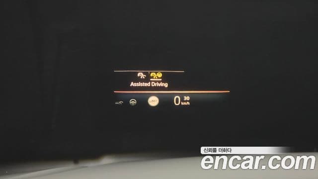 BMW 4 Series 2024 — Şəkil 17/20