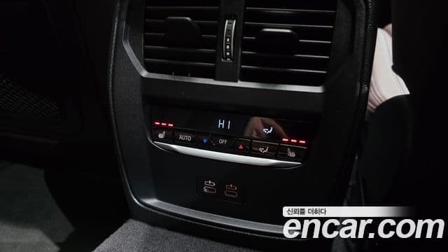 BMW 4 Series 2024 — Şəkil 19/20