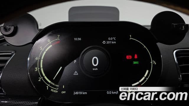 Mini Cooper Clubman 2021 — ფოტო 8/20