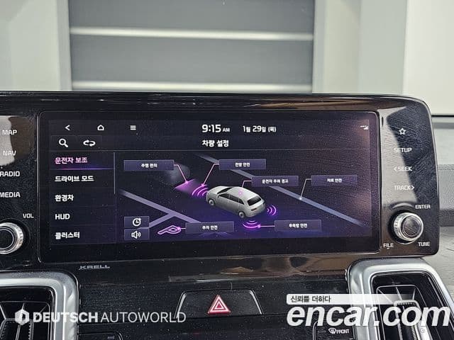 Kia Sorento 2022 — Şəkil 17/20