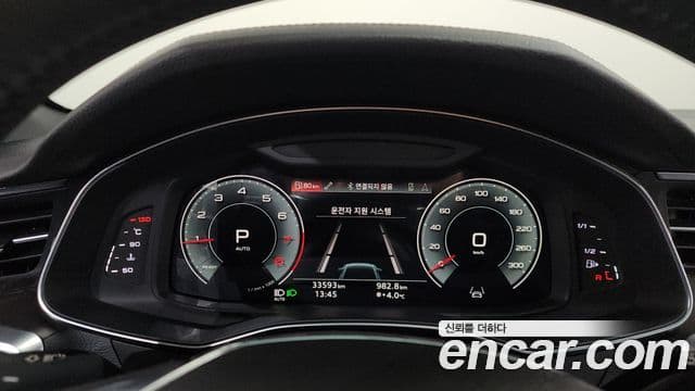 Audi A6 2021 — ფოტო 8/20