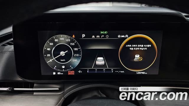 Kia Carnival 2021 — Фото 8/20