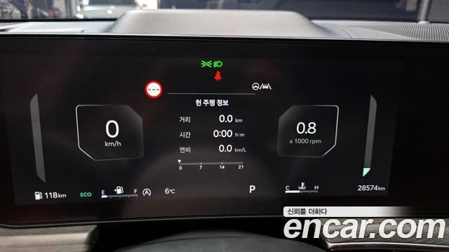 Kia K5 2024 — Photo 17/19