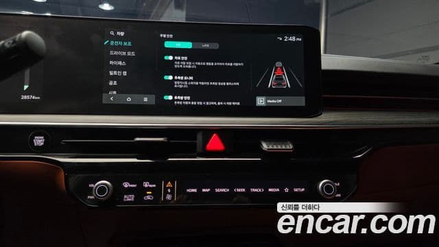 Kia K5 2024 — Photo 5/19