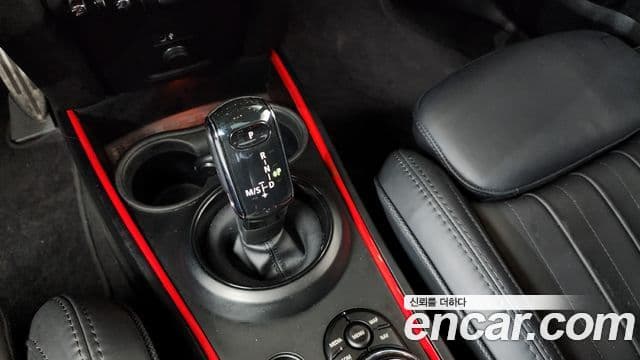 Mini Cooper S Countryman 2023 — Şəkil 8/20