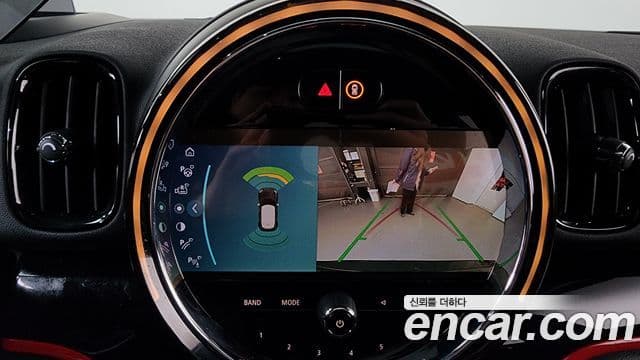 Mini Cooper S Countryman 2023 — Şəkil 15/20