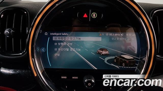 Mini Cooper S Countryman 2023 — Şəkil 16/20