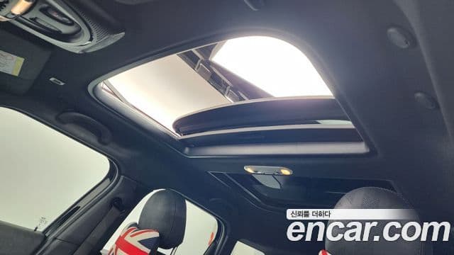 Mini Cooper S Countryman 2023 — Şəkil 19/20
