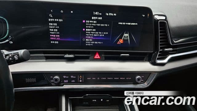 Kia Sportage 2022 — Şəkil 15/20
