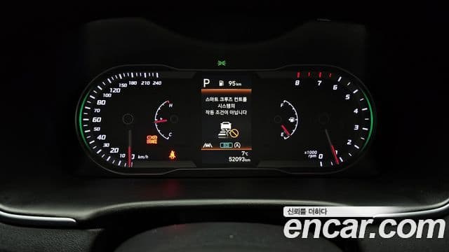 Hyundai The New Tucson 2023 — Şəkil 8/20