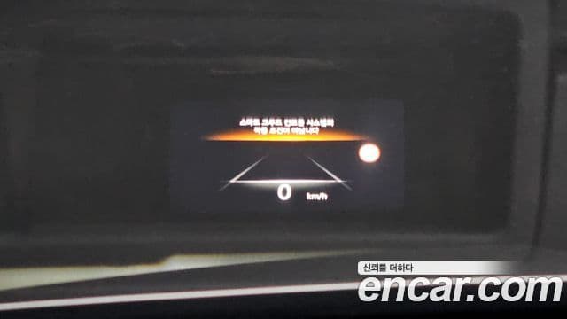 Genesis Electrified G80 2021 — ფოტო 20/20