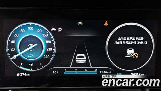 Hyundai Avante 2022 — Фото 8/20