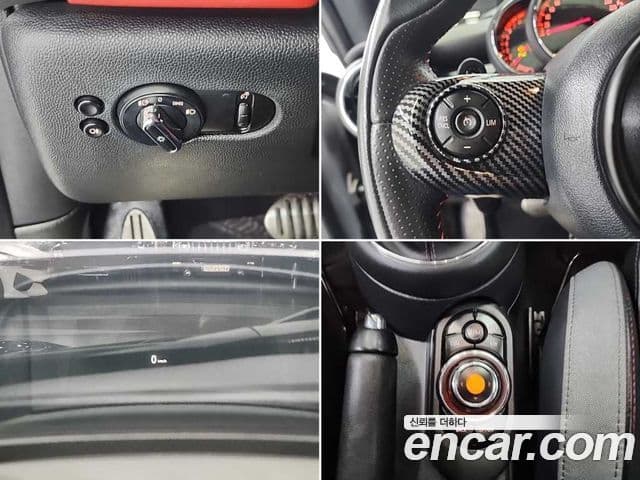 Mini Cooper S 2020 — Photo 7/18