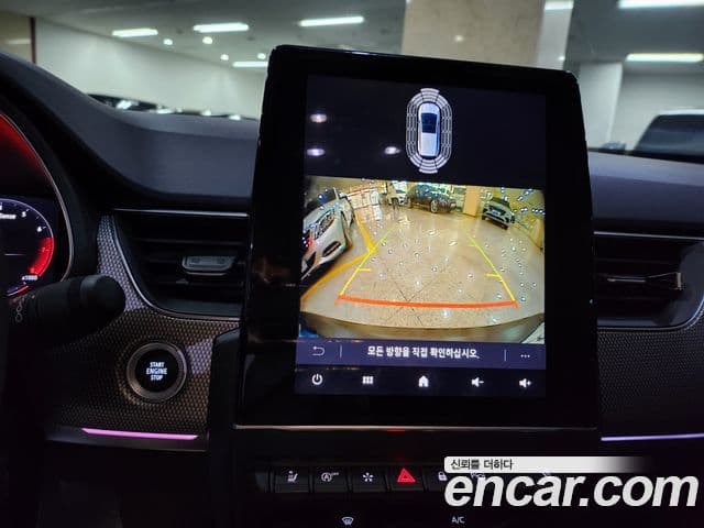 Renault Samsung XM3 2024 — Şəkil 14/20