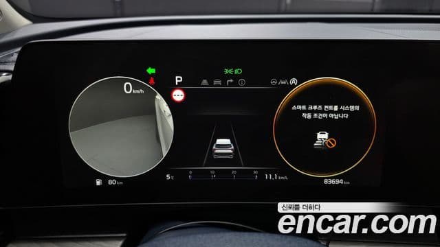 Kia Sportage 2022 — Фото 8/20
