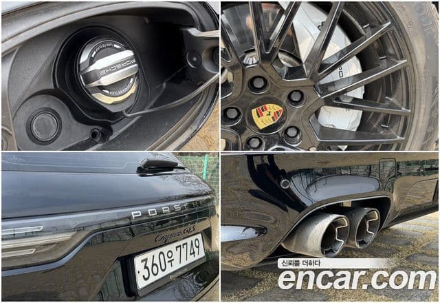 Porsche Cayenne 2020 — ფოტო 14/20