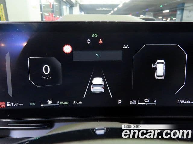 Kia Carnival 2024 — Şəkil 8/20