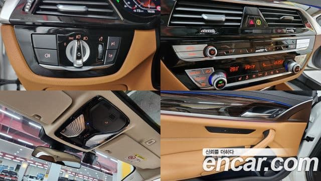 BMW 5 Series 2022 — ფოტო 17/20