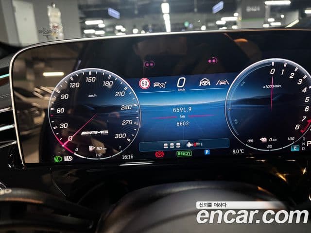 Mercedes-Benz E-Class 2025 — ფოტო 12/13