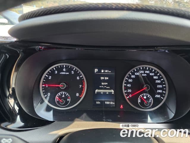 Kia K5 2023 — ფოტო 6/19