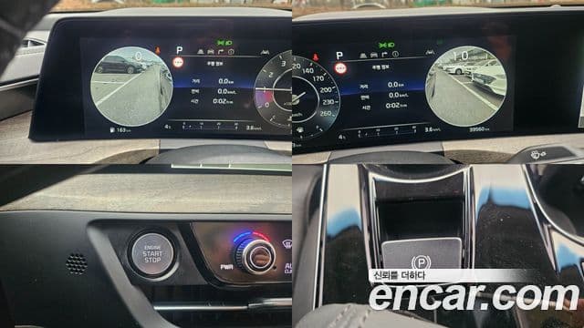 Kia K8 2024 — ფოტო 4/20