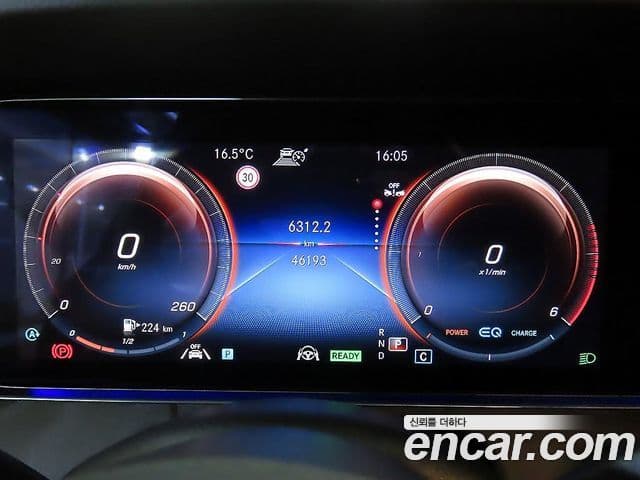 Mercedes-Benz CLS-Class 2022 — Şəkil 7/20