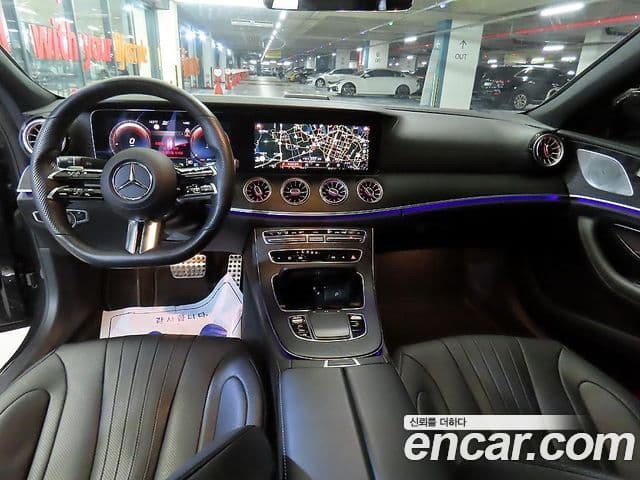 Mercedes-Benz CLS-Class 2022 — Şəkil 8/20