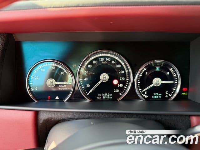 Rolls-Royce Cullinan 2020 — ფოტო 7/20