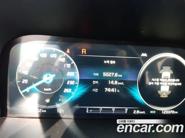 Kia Sorento 2021 — Şəkil 13/14